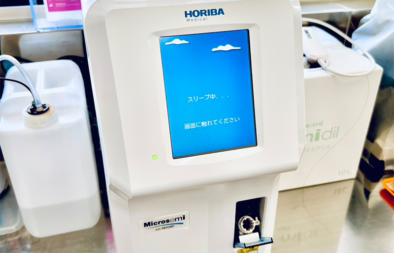 血液検査機器