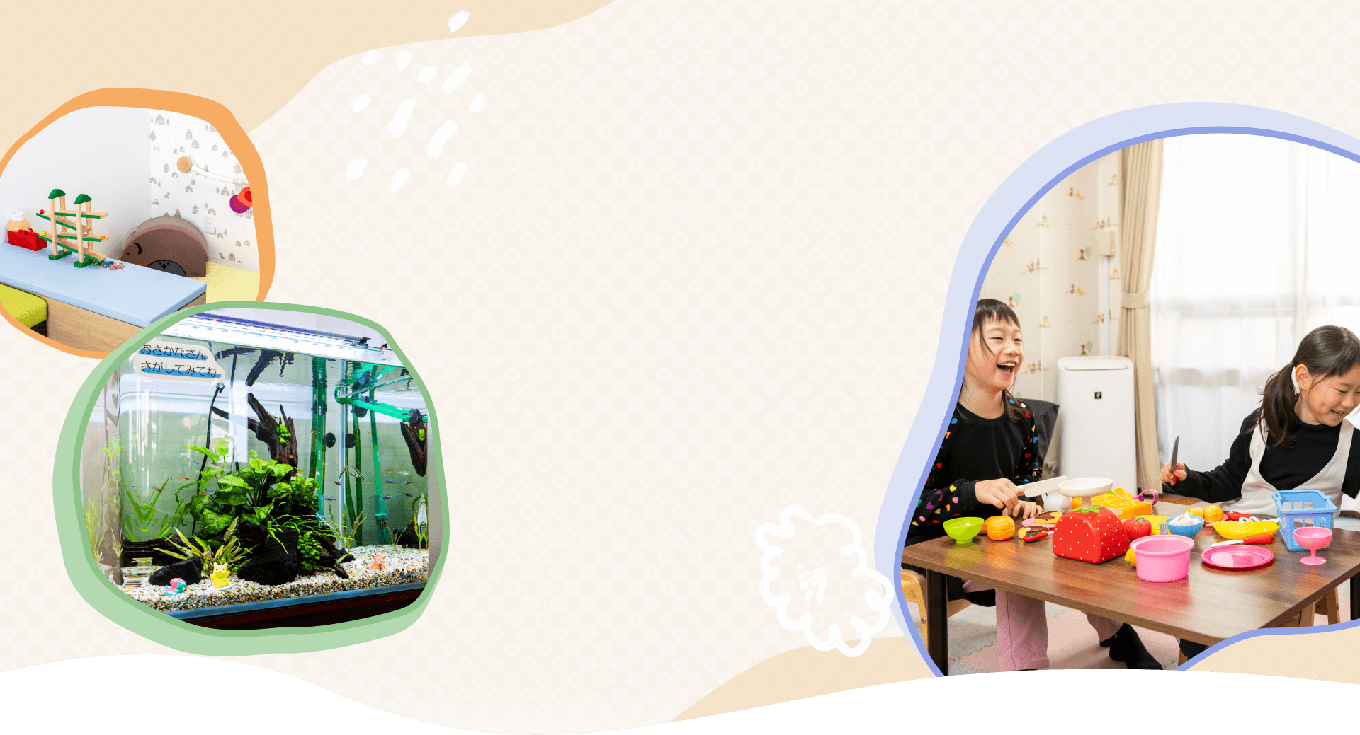 まつもと小児科医院